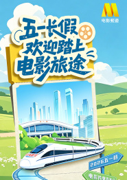 国产美女av在线